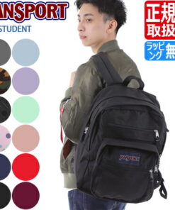 JANSPORT 背包 BIG STUDENT JANSPORT BIG STUDENT 男士背包 初中生 上学 时尚 高中生 可爱 女士背包 校园背包 入学礼物 男朋友 女朋友 礼物 热门品牌