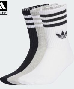 阿迪达斯 adidas 可退货 休闲风 三条纹 短袜 3双装 Originals 男女通用 配饰 袜子 白色 JV7403