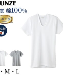 GUNZE 舒适工坊 男士 短袖 内衣 U领衬衫 100%棉 S M L 男士 贴身衣 内衣 内衣衬衫 白色 灰色 100%棉 男士 U领 柔软 日本制造 GUNZE S M L
