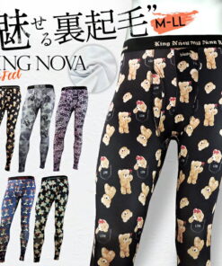 KING NOVA≪KING NOVA★男士紧身裤≫长款紧身裤 内里抓绒 内搭 前开衩 保暖内搭 男士紧身裤 男士裤 内里抓绒 九分裤 男士内搭 品牌 男士款 大码 礼物 时尚 生日