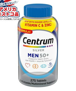 Centrum Silver Men 50+ 复合维生素，275片