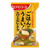 Amano Foods The Umami 米饭更美味！香料咖喱汤 应急食品 21308