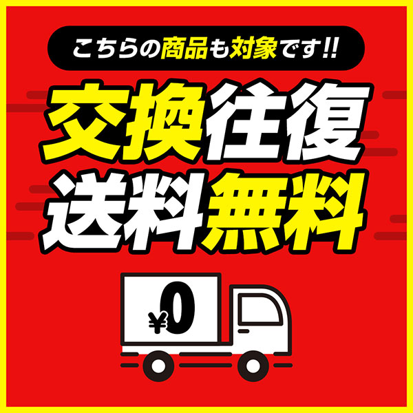 棒球训练鞋 运动鞋 成人 黑色 ZANAX 系带式 TRUST 轻量 练习 训练 BS536TL - 图片 2