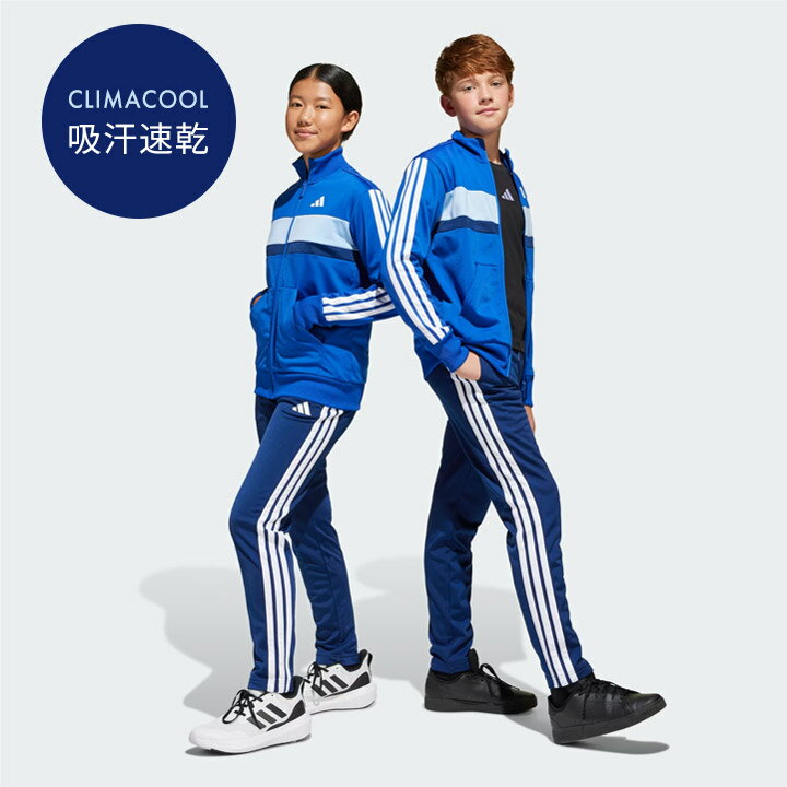 阿迪达斯 运动服 儿童 套装 女童 男童 130cm 140cm 150cm 160cm adidas 青少年 套装 时尚 女童 男童 黑色 蓝色 浅蓝 CLIMACOOL 速干 运动服 品牌 运动 健身 小学生 小学 初中生 初中 春夏秋 - 图片 2
