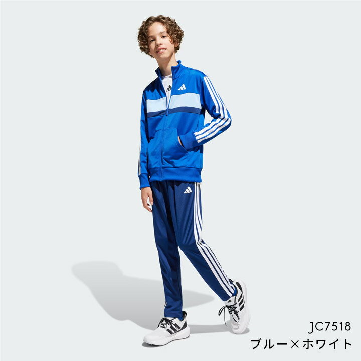 阿迪达斯 运动服 儿童 套装 女童 男童 130cm 140cm 150cm 160cm adidas 青少年 套装 时尚 女童 男童 黑色 蓝色 浅蓝 CLIMACOOL 速干 运动服 品牌 运动 健身 小学生 小学 初中生 初中 春夏秋 - 图片 3