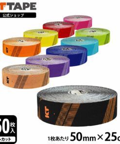 KT TAPE (凯蒂贴布) | PRO150 加大装 | 150片装 宽5cm × 长25cm 可手撕 预切型 10种颜色可选 KTPR150 批量购买优惠券正在发放 中 贴布 肌内效贴布