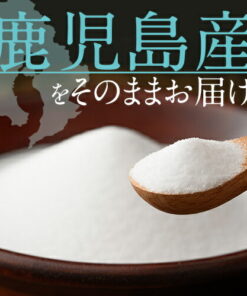 便于携带！柠檬酸 棒状 国产柠檬酸 沐浴剂 食用 饮料 运动 碳酸水 来自鹿儿岛 日本 国产 食品 粉末 健康 饮品 清洁 水垢 效果 镜子 洗衣 清洗 水 功效 颗粒 喷雾 天然 的另一种观点