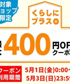 Alternative view of 口罩 无纺布 Iris Ohyama 120片 无纺布口罩 大容量 120片 140片 普通款 大号 褶皱口罩 白色 粉米色 成人用 一次性口罩