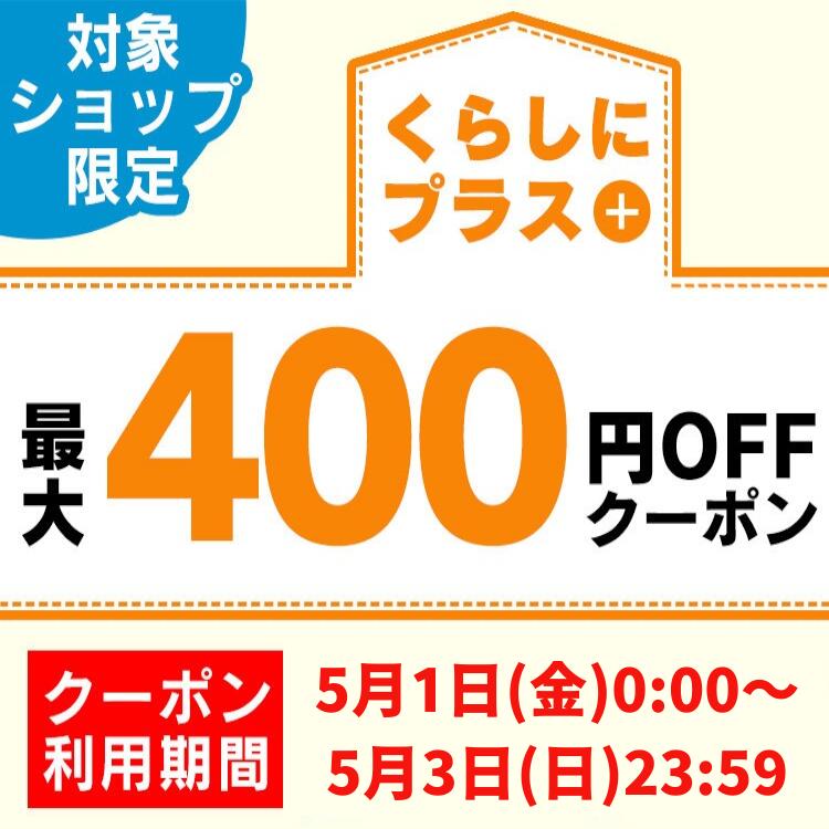 口罩 无纺布 Iris Ohyama 120片 无纺布口罩 大容量 120片 140片 普通款 大号 褶皱口罩 白色 粉米色 成人用 一次性口罩 - 图片 2