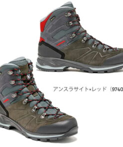 Alternative view of LOWA Bardo GT GORE-TEX 登山鞋 徒步鞋
