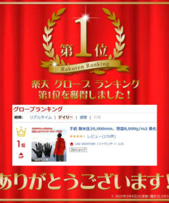 Alternative view of LAD WEATHER 手套 耐水压20,000mm，透湿性8,000g/m² 男士/女士徒步手套/攀岩手套 登山/骑行/摩托车/钓鱼/生存游戏/园艺/庭院护理/工作手套