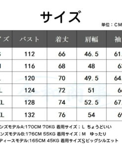 Alternative view of 男士防晒夹克 夏季夹克 轻薄款 防晒衣 女款 夏季夹克 带帽 外套 防紫外线 时尚 防晒 防空调 户外 大码