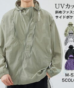 男士防晒夹克 夏季夹克 轻薄款 防晒衣 女款 夏季夹克 带帽 外套 防紫外线 时尚 防晒 防空调 户外 大码