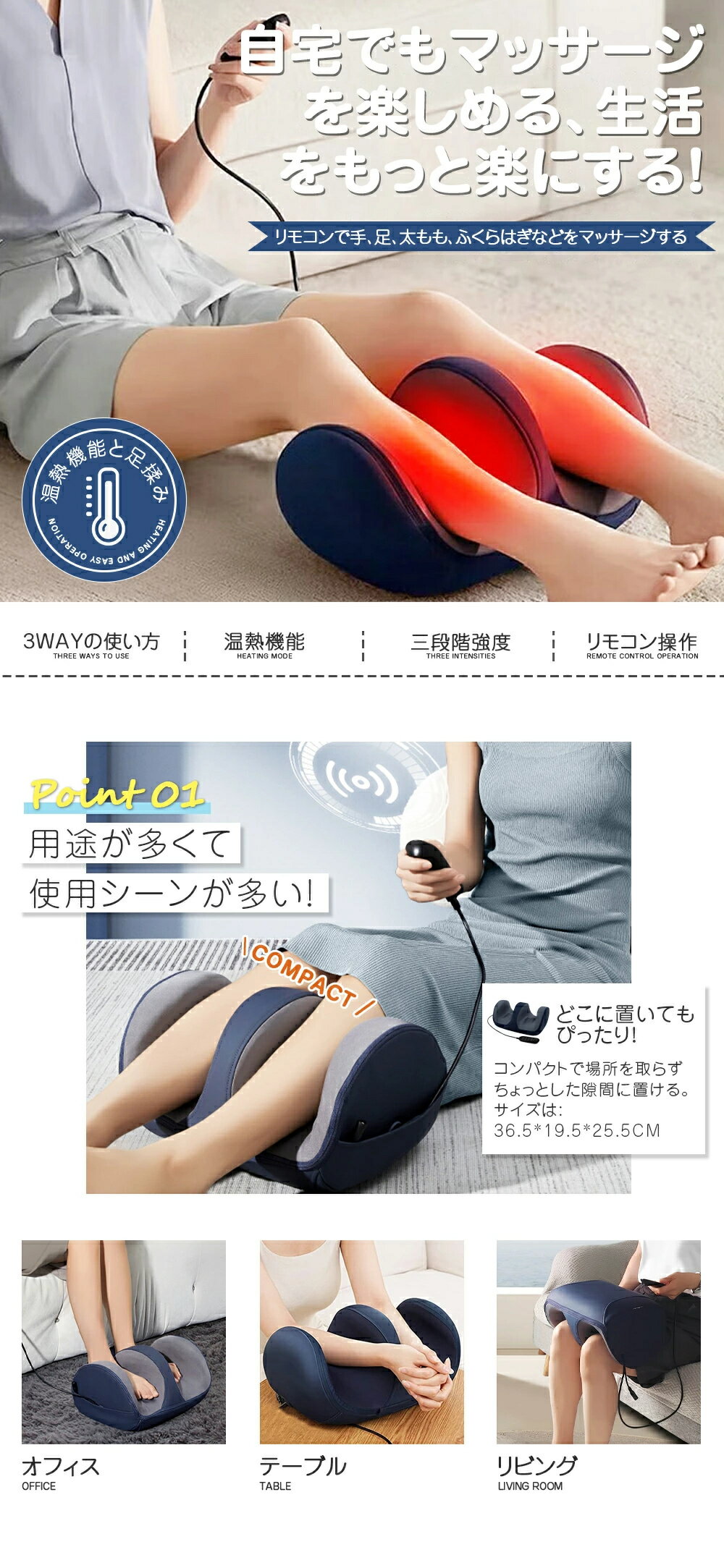 按摩 腿部 按摩器 足部按摩 按摩 足底 小腿 按摩 足部 家用电器 按摩器 小型 女性 按摩仪 按摩器 小型 按摩器 足底滚轮 按摩器 女性 站立工作 独居 静音 办公用 老年人 - 图片 3