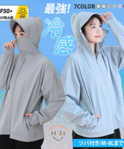 大码 女款 连帽衫 | 无需遮阳伞、手套和防晒霜 带帽檐 连帽衫 _ 上衣 防紫外线 M L LL 3L 4L 5L 6L 7L 8L 长袖 夏季 夏季单品 夏季服装 夏季款 丰满型 触感清凉