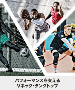 McDavid | V领背心 | 1件装 XS～XL码 男士/男女通用 V领 无袖 防紫外线 黑色 白色 藏青色 猩红色 M885 压缩运动服 的另一种观点