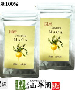 无农药 玛卡粉 25g×2袋装 减肥 保健品 果昔 酸奶 无农药 玛卡 超级食品 套装 礼品 母亲节 父亲节 小礼物 茶 2026 回礼
