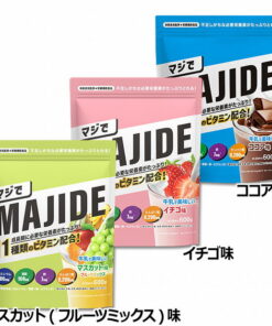 Alternative view of MAJIDE 青少年蛋白粉 600g 足球五人制足球营养补充剂 majide-protein