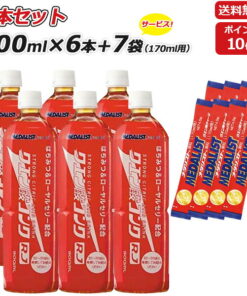 RJ浓缩液 6瓶装 另赠170mL装7袋 MEDALIST 柠檬酸浓缩液 RJ900mL×6瓶 每瓶约可稀释27升 柠檬酸补充剂 Aristo 现货供应 Lafit Sports