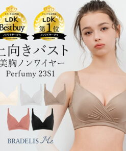 荣获女性杂志《LDK》“无钢圈文胸最佳选购”及第1名！BRADELIS NEW YORK Perfumy文胸 23S1（Perfumy文胸）BRADELISMe 塑形内衣 打造深V 收拢侧腰肉 高侧边 外衣不显痕迹 丰胸 T恤文胸 本店热销款