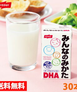 日水/中性脂肪/脂肪/健康食品/健康饮料/健康饮品/健康DHA/DHA饮品/酸奶味/儿童也可饮用/像喝果汁一样
