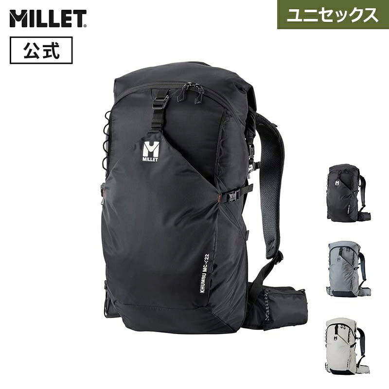 米莱 (Millet) 昆布山地徒步旅行 22 MIS01307 背包 KHUMBU 登山