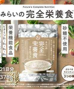 未来全营养饮食（378克・21天份） 专为追求日本品质、追求理想身材的人士打造的全营养食品。这款超级营养食品的特点是，一杯即可补充包括维生素和矿物质在内的全天所需营养。｜营养功能食品 代餐 美容食品 营养补充剂 健康 营养生活