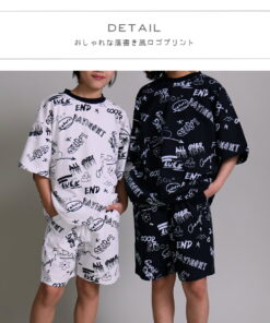 100%纯棉 印花套装 短袖T恤 短裤 亲子装 青少年 儿童 男孩 男女通用 90cm 100cm 110cm 120cm 130cm 140cm 150cm 160cm 春夏 休闲 潮流 平价 日常 幼儿园 上学 的另一种观点