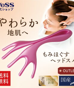 头部水疗 MOMIMORE Hand Pro 粉色 按摩 头皮护理 头皮护理 头皮按摩 头部按摩器 缓解僵硬 消除疲劳 护发 亮泽秀发 VESS 贝斯工业 MM-1000