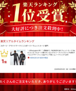 Alternative view of MORGEN SKY 5毫米男士全套潜水服 胸前贴合设计 长袖 后拉链款 适用于潜水、冲浪、SUP、海上活动及浮潜 1164