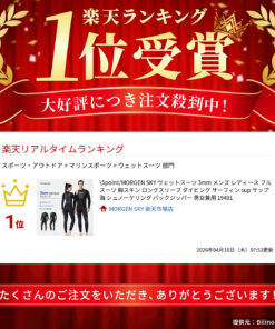 MORGEN SKY 3毫米潜水服 男士/女士 全身式 胸前贴合设计 长袖 潜水 冲浪 SUP 海上浮潜 后背拉链 男女通用 19491 的另一种观点