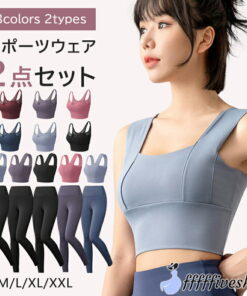 瑜伽服 套装 瑜伽紧身裤 训练服 运动服 套装 上衣 带杯垫 瑜伽裤 运动文胸 裤子 健身服 运动文胸 女装 健身房 普拉提 热瑜伽 时尚