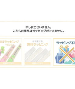 Alternative view of 门球 NICHIYO・New Plate Top・门球场・指示牌・NPT・门球用品