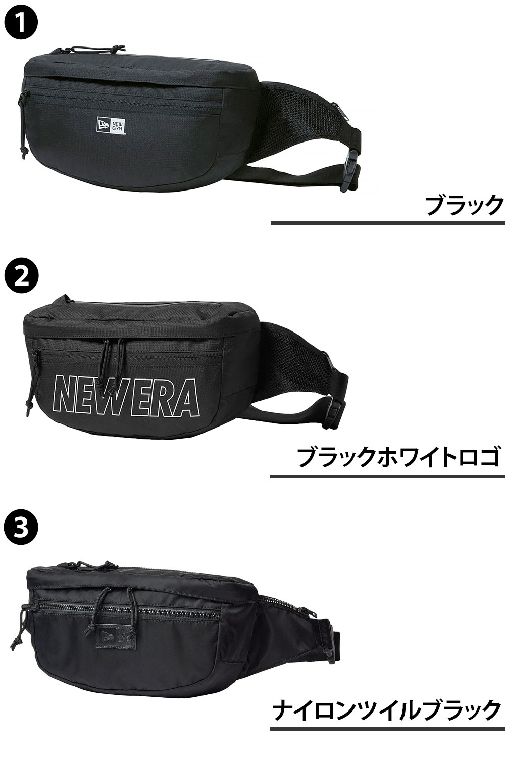 New Era 包 腰包 腰包 斜挎包 NEW ERA Explorer 腰包 3L B6 男士 女士 积分10倍 极速配送 生日礼物 礼品 免费包装 nwar - 图片 2