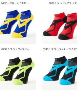 Alternative view of NISHI nishi ニシ VV 支撑竞速袜 田径 田径队 T&F 脚踝 袜子 防滑 减少移位 足弓贴合 投掷训练 比赛 竞赛 N22-001 2506ft
