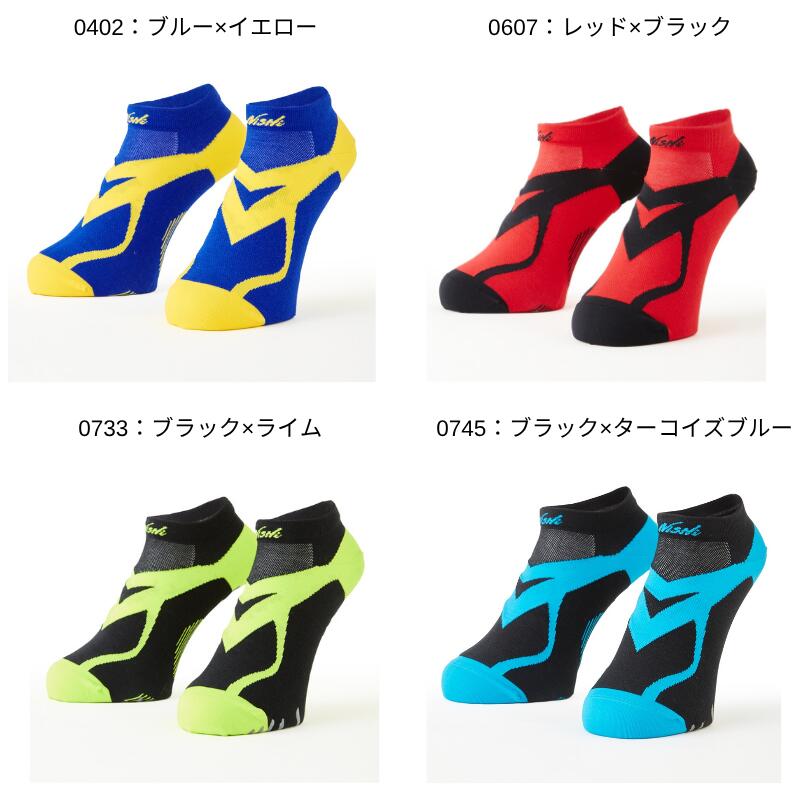 NISHI nishi ニシ VV 支撑竞速袜 田径 田径队 T&F 脚踝 袜子 防滑 减少移位 足弓贴合 投掷训练 比赛 竞赛 N22-001 2506ft - 图片 2