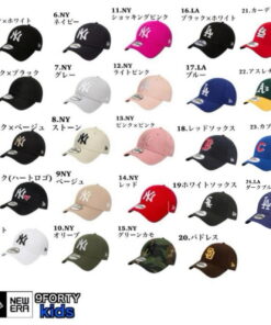 New Era 儿童/青少年 9FORTY 儿童款 可选 扬基队 道奇队 940 棒球帽 NEWERA 9FORTY CHILD/YOUTH 的另一种观点