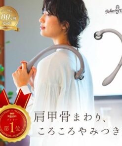HATACHI 肩部放松按摩滚轮 RelaxingWork 灰色 | 羽立工业 HATACHI 按摩滚轮 按摩 穴位按压 肩部 缓解用品 肩胛骨 背部 放松 肩胛骨