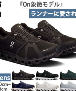 ON 男士 Cloud6 跑鞋 慢跑 马拉松 运动鞋 鞋带 白色 黑色 藏青色 ON