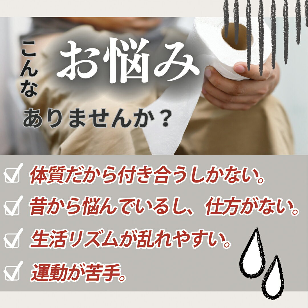 “The Galacto-Oligo 1kg” 低聚糖 双歧杆菌 低聚糖 肠道菌群 益生菌 肠道环境 营养补充剂 半乳低聚糖 糖浆 婴儿 儿童 孕妇 低聚糖 高纯度 100% 日本制造 国产 天然 丁酸菌 健康食品 营养补充剂 ※新包装 - 图片 3