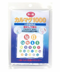 海之精 卡尔玛格1000（生命之源）（10克（1克×10包））