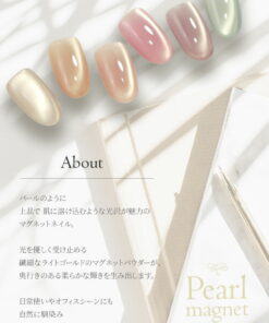 磁性美甲 “Pearl Magnet” 柔和闪耀的珍珠与磁性元素 温和美甲 彩色凝胶 凝胶美甲 美甲 凝胶 彩色凝胶美甲 美甲工坊 Niwa-chan 的另一种观点