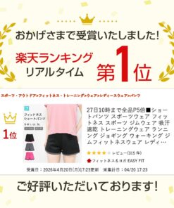 短裤 运动服 健身 运动 健身房服装 吸汗速干 训练服 跑步 慢跑 健走 健身房 健身服 女装 下装 时尚 大码 *2 *y3-2t 的另一种观点