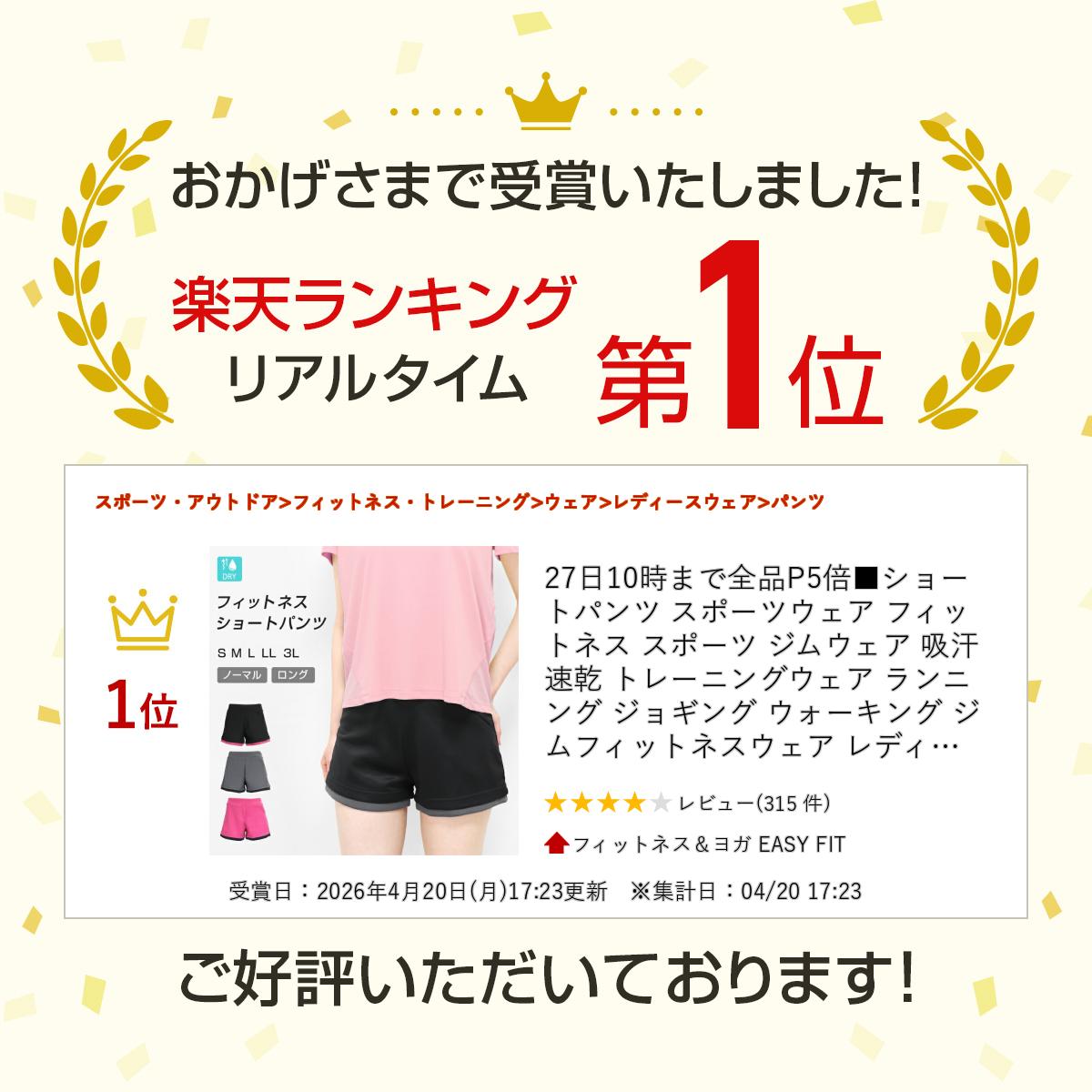 短裤 运动服 健身 运动 健身房服装 吸汗速干 训练服 跑步 慢跑 健走 健身房 健身服 女装 下装 时尚 大码 *2 *y3-2t - 图片 2