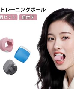 5件套 面部瑜伽用品 下巴训练 健身球 面部塑形器 面部球 面部训练 下巴锻炼器 面部健身球 锻炼面部肌肉的美颜仪 面部矫正 面部肌肉训练器材 硅胶 轻便