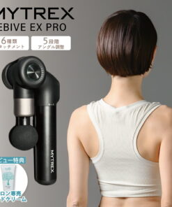 MYTREX REBIVE EX PRO MT-WRBEX23B 按摩枪 背部 肩胛骨 覆盖全身 手持式按摩枪 筋膜放松 热疗 专业级 运动员 运动 缓解疲劳 焕发活力 肩部 腰部 颈部