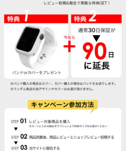 Apple Watch 保护壳 闪亮款 Series 11/10/9 表壳 Apple Watch 保护壳 防水 Apple Watch 46mm/42mm/49mm Apple Watch 可爱 时尚 全面保护 男士 女士 40mm/41mm/42mm/44mm/45mm 钢化玻璃 超薄款 的另一种观点