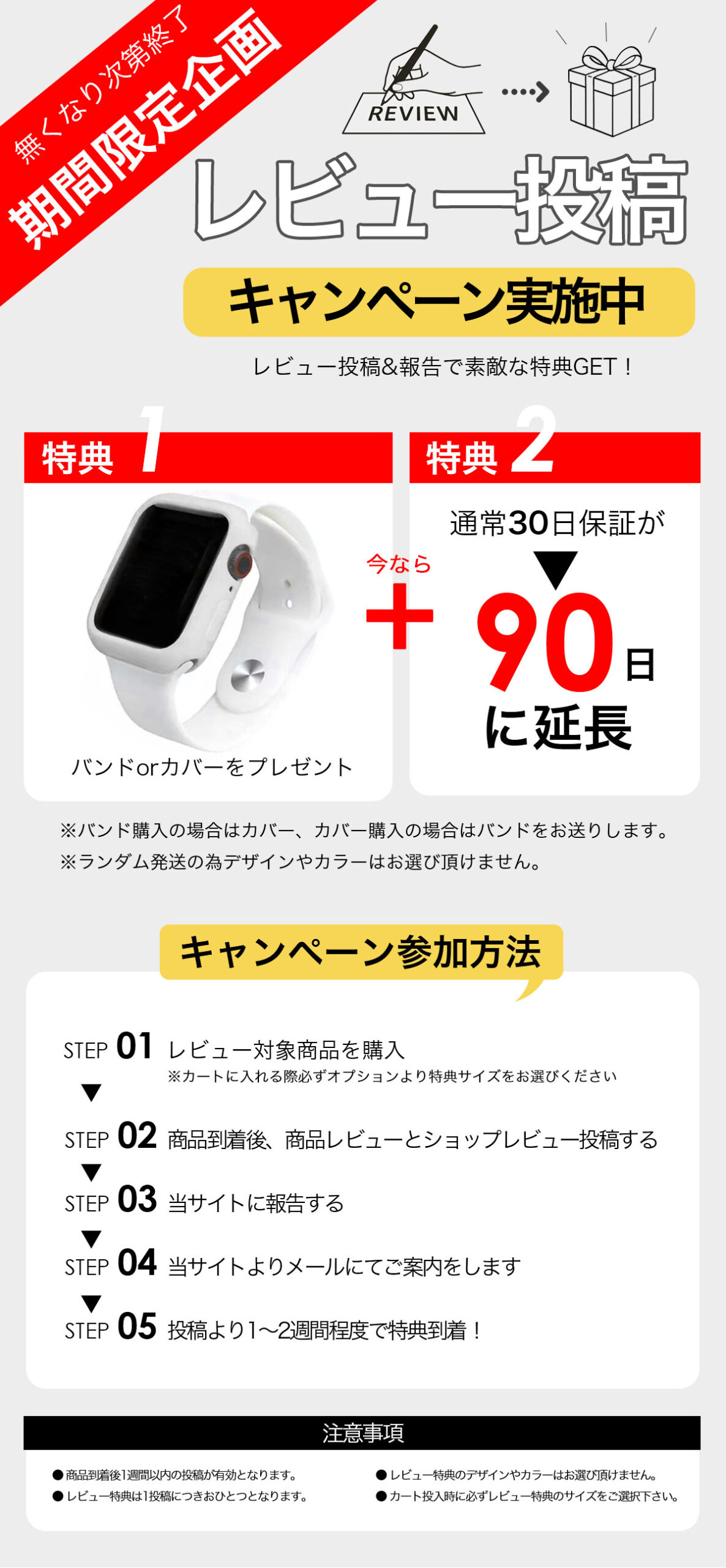 Apple Watch 保护壳 闪亮款 Series 11/10/9 表壳 Apple Watch 保护壳 防水 Apple Watch 46mm/42mm/49mm Apple Watch 可爱 时尚 全面保护 男士 女士 40mm/41mm/42mm/44mm/45mm 钢化玻璃 超薄款 - 图片 2