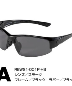 Alternative view of Rawlings 太阳镜 棒球 符合高中棒球规则 偏光镜片 阻隔99% UVA 防刮涂层 REW21 成人 普通款 高中生 运动太阳镜 符合高中棒球规则