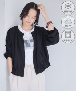 Alternative view of VIS 美easy 亚麻质感拉链下摆荷叶边短夹克/易打理·触感清凉 VIS 夹克·外套 短夹克·夹克 黑色 米色